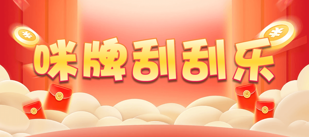 加拿大28预测｜PC28预测｜加拿大实时预测｜在线更新